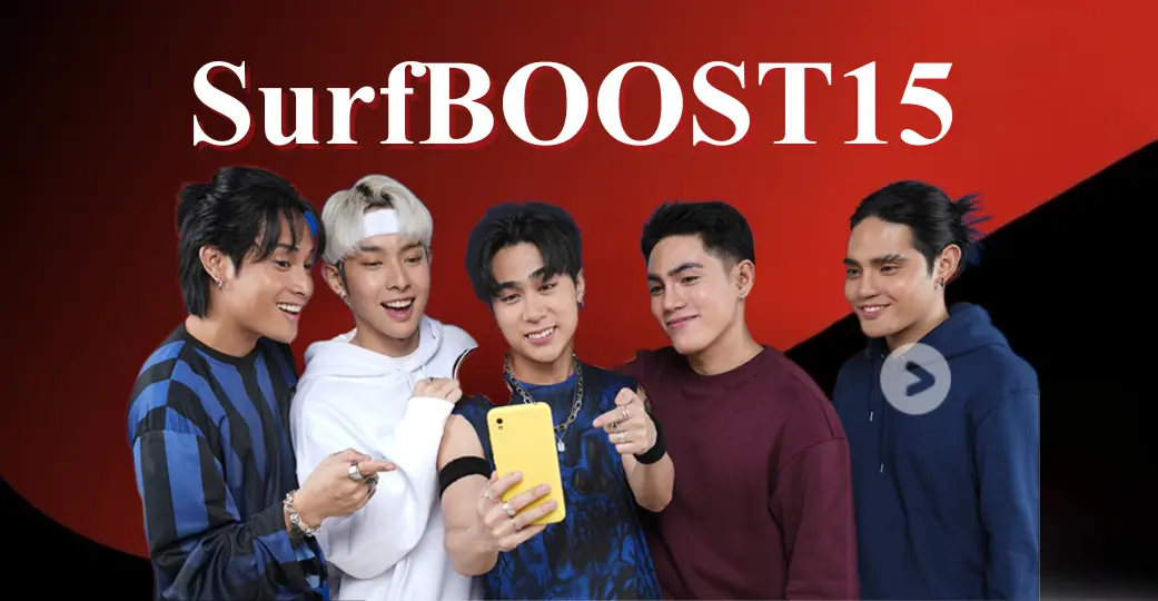 SurfBOOST15